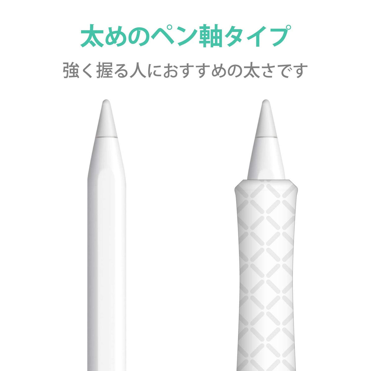 Apple Pencil 2nd Generation Clear W599
