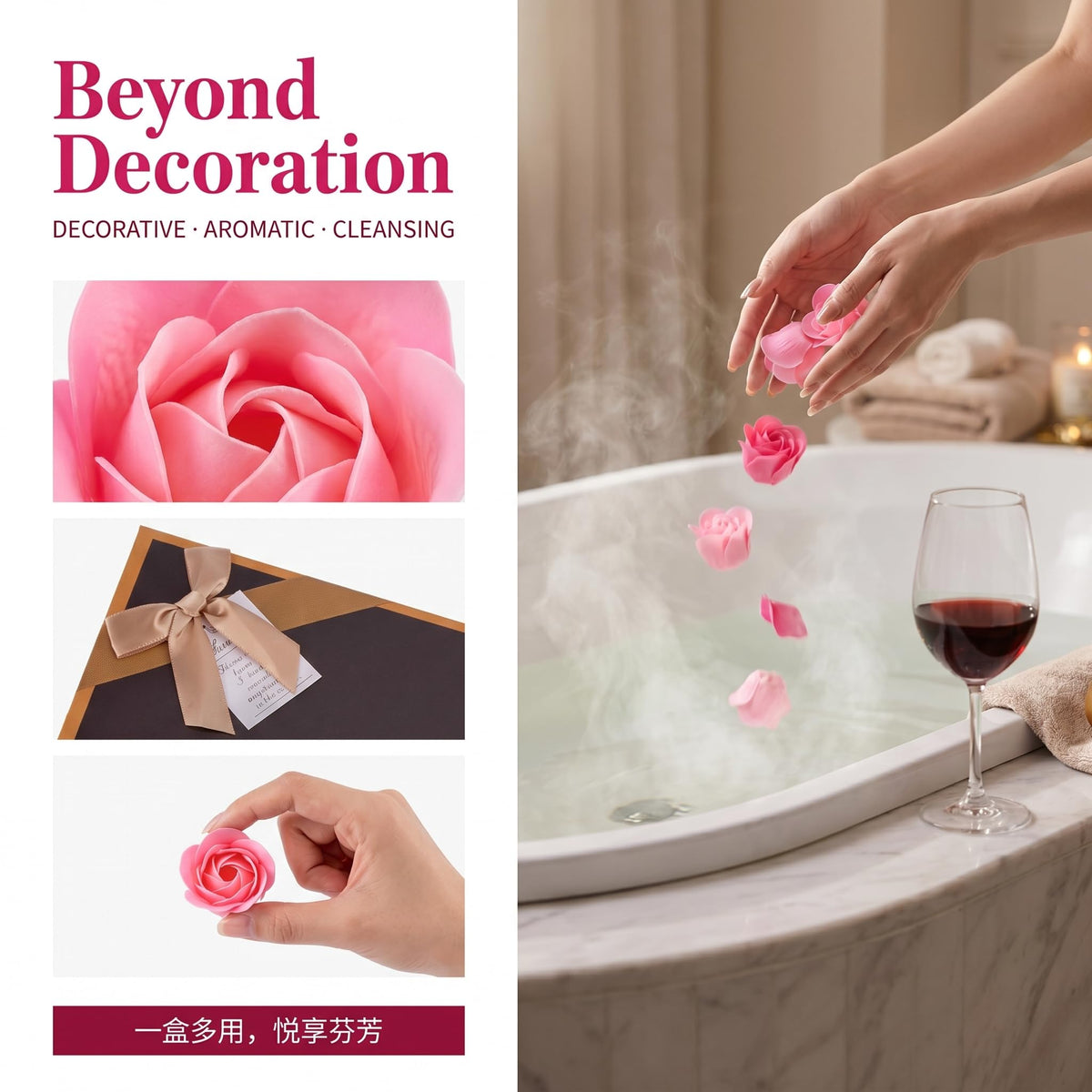 Pink Soap Flower Gift Set S9616