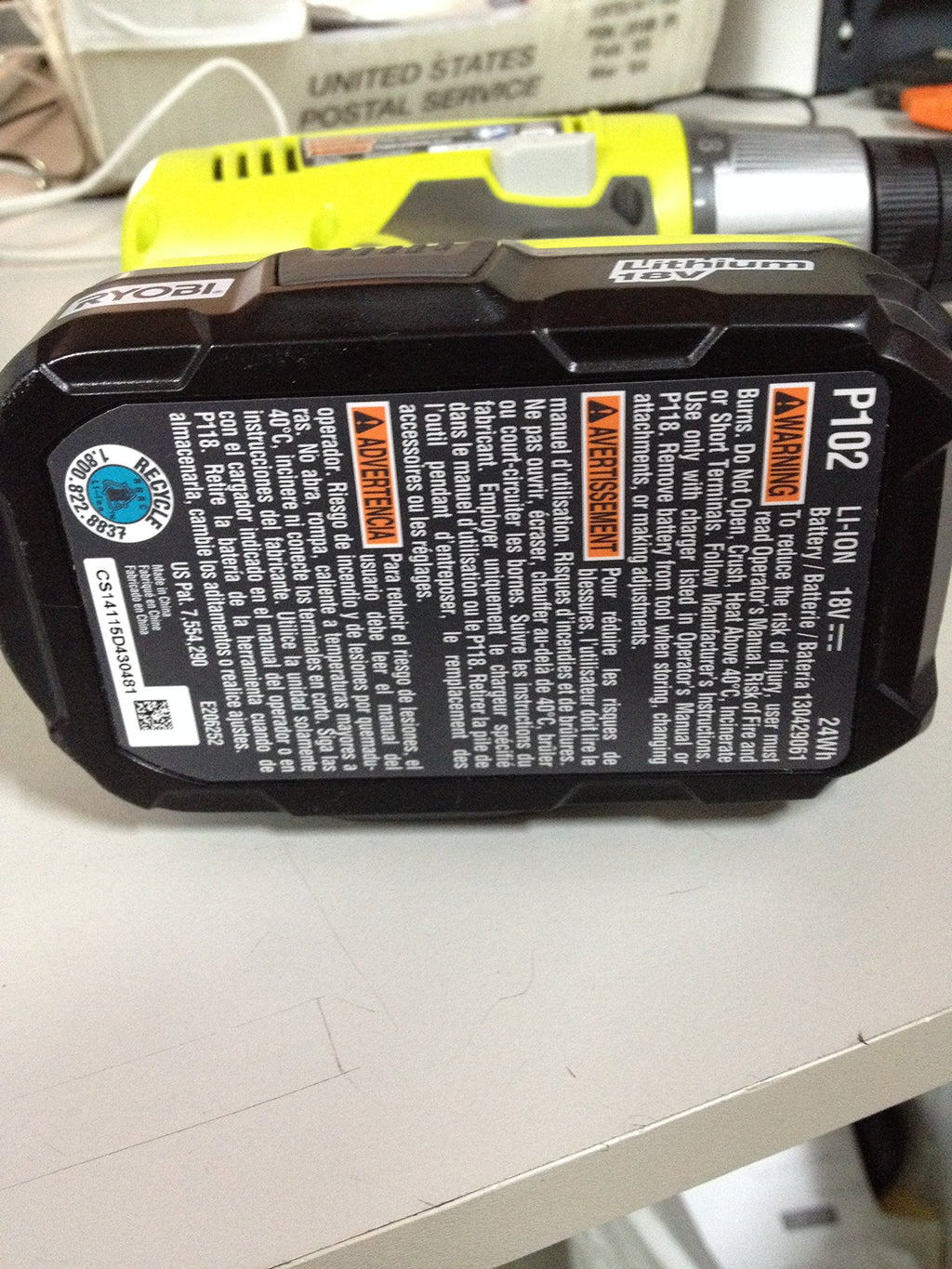 18 Volt 3/8" Drill/driver D55311